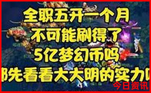 昆明带孩子去哪里玩比较好