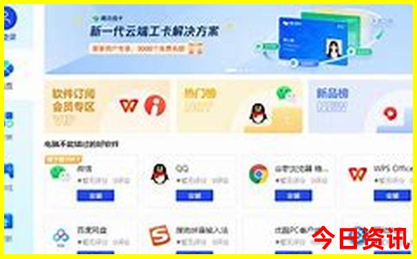 安徽有什么好玩景点值得去